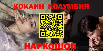 прущие крисы Малоярославец