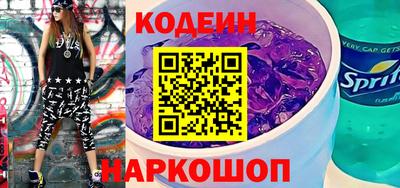 ECSTASY Мариинск