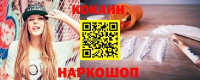 а пвп мука Малгобек