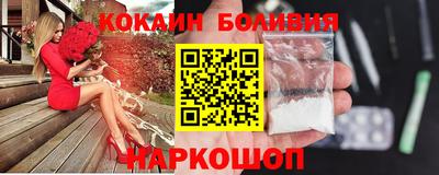 ECSTASY Мариинск