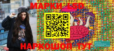 а пвп мука Малгобек