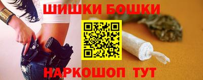 а пвп мука Малгобек