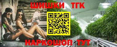 а пвп мука Малгобек