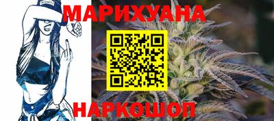 а пвп мука Малгобек