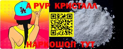 ECSTASY Мариинск