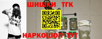 а пвп мука Малгобек