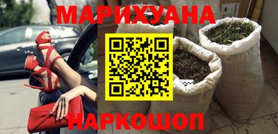 прущие крисы Малоярославец