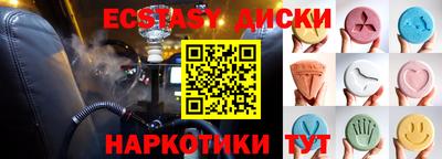 а пвп мука Малгобек