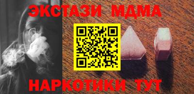 а пвп мука Малгобек