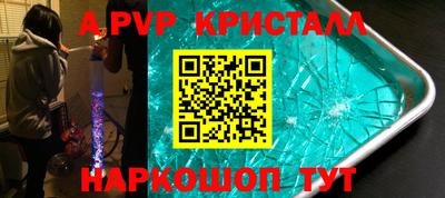ECSTASY Мариинск