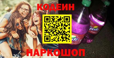 ECSTASY Мариинск