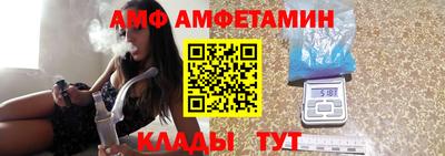 ECSTASY Мариинск