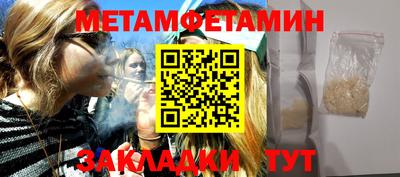 а пвп мука Малгобек