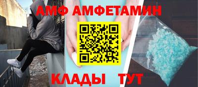 прущие крисы Малоярославец