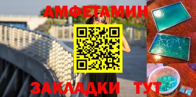 а пвп мука Малгобек