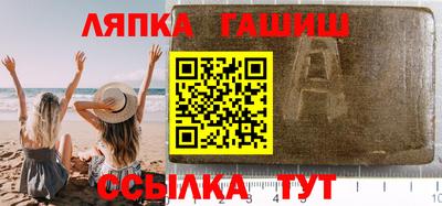 прущие крисы Малоярославец