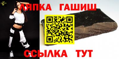 а пвп мука Малгобек