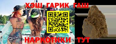 прущие крисы Малоярославец