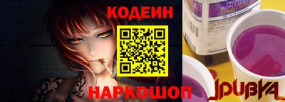 прущая мука Моздок