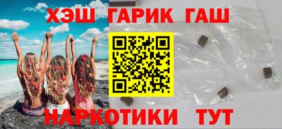 а пвп мука Малгобек