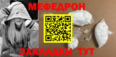 гашиш Можга